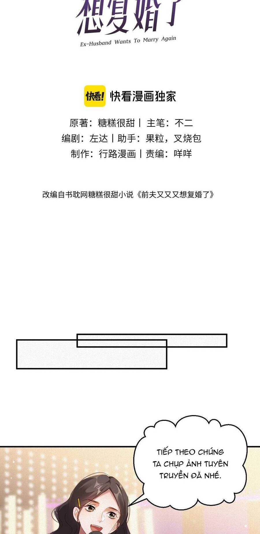 Chồng Cũ Muốn Tái Hôn Lần Nữa Chapter 63 - 3