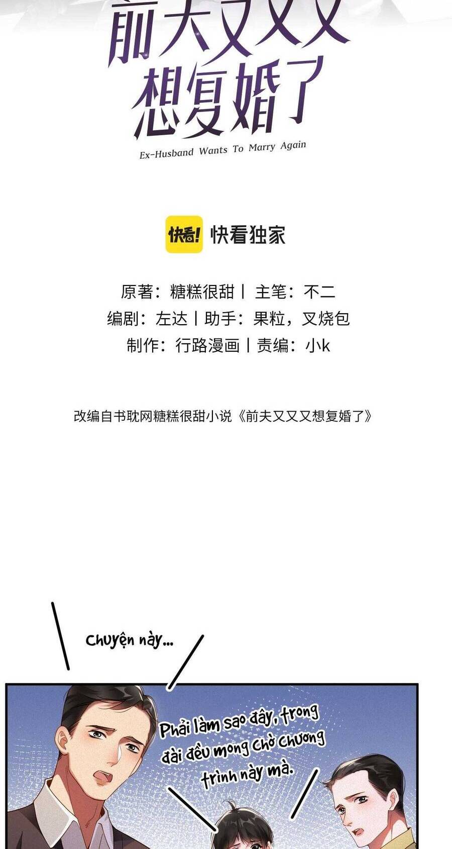 Chồng Cũ Muốn Tái Hôn Lần Nữa Chapter 64 - 3