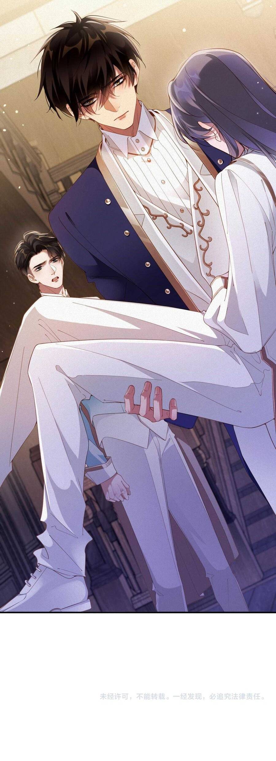 Chồng Cũ Muốn Tái Hôn Lần Nữa Chapter 66 - 26