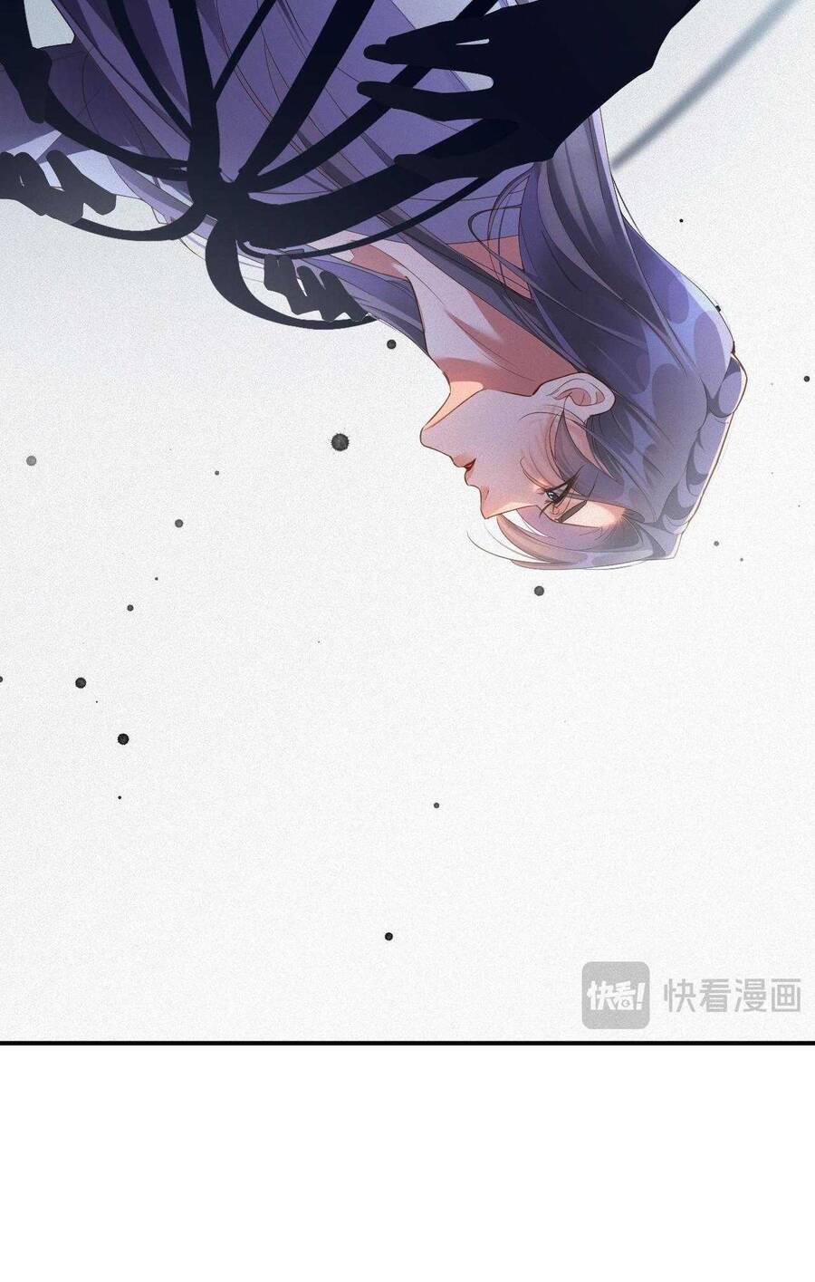 Chồng Cũ Muốn Tái Hôn Lần Nữa Chapter 71 - 12