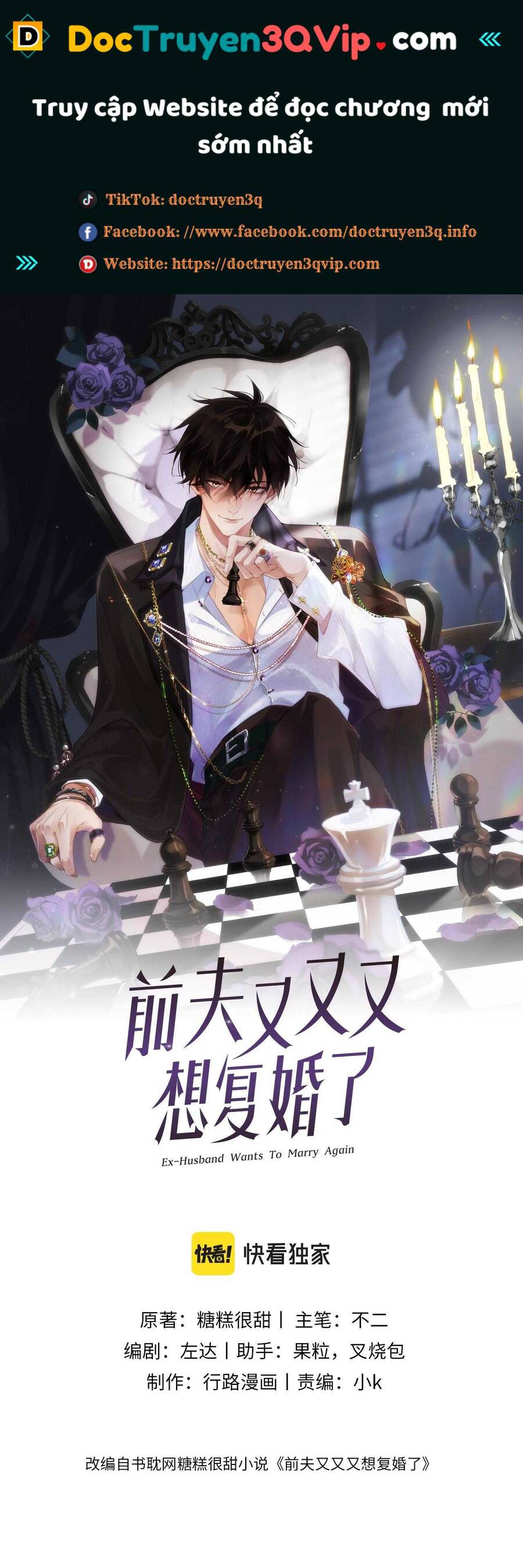 Chồng Cũ Muốn Tái Hôn Lần Nữa Chapter 72 - 2