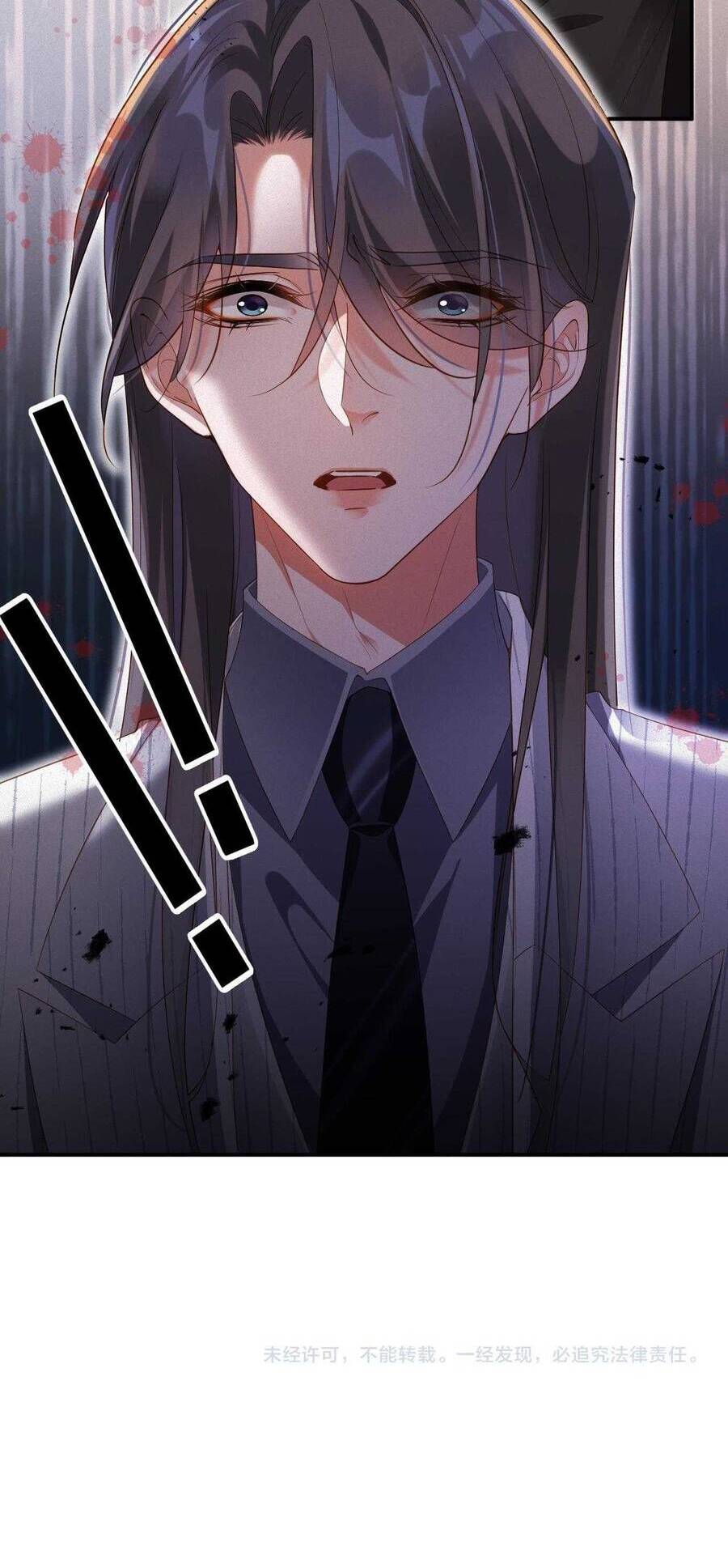 Chồng Cũ Muốn Tái Hôn Lần Nữa Chapter 74 - 36