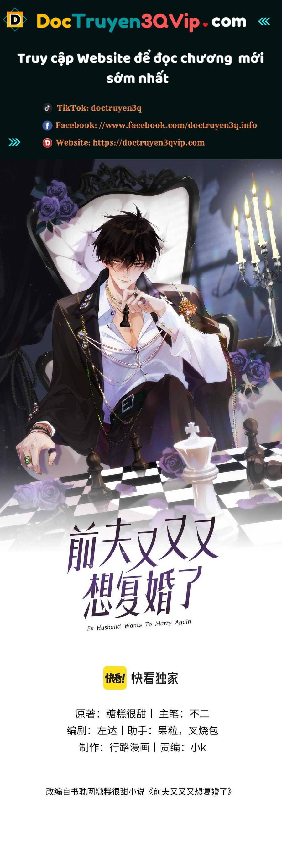 Chồng Cũ Muốn Tái Hôn Lần Nữa Chapter 79 - 2