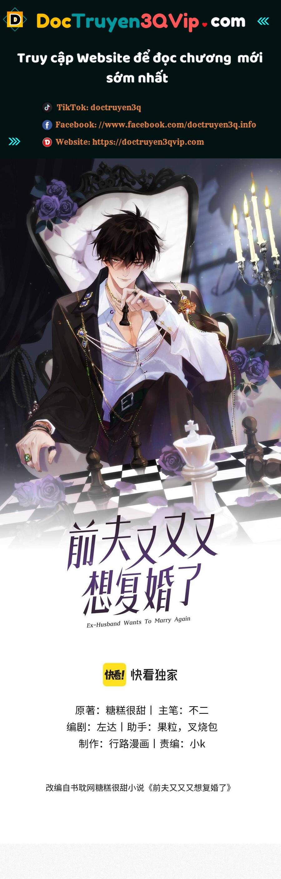Chồng Cũ Muốn Tái Hôn Lần Nữa Chapter 80 - 2