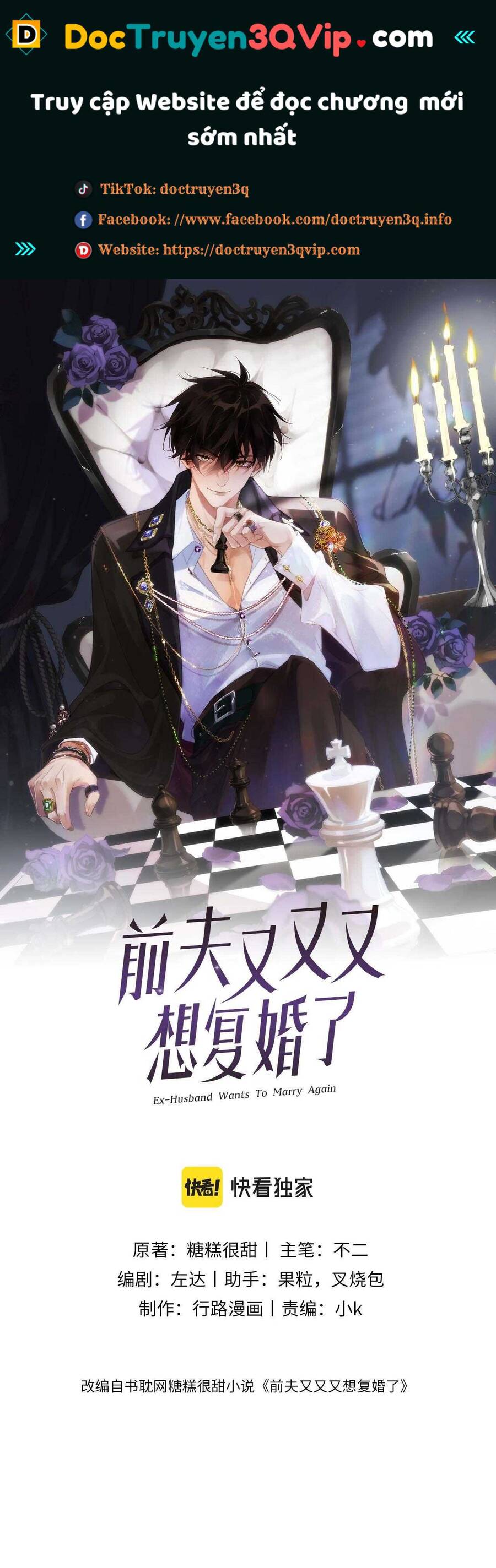 Chồng Cũ Muốn Tái Hôn Lần Nữa Chapter 81 - 2