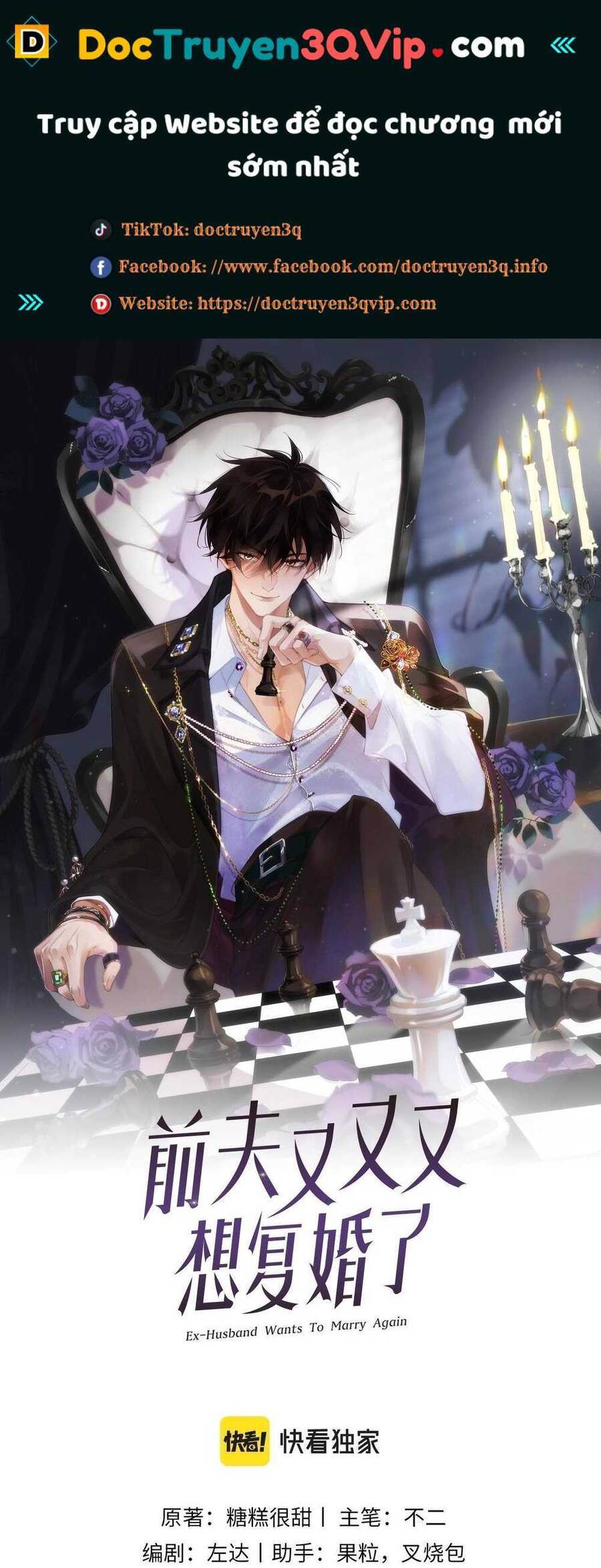Chồng Cũ Muốn Tái Hôn Lần Nữa Chapter 84 - 2