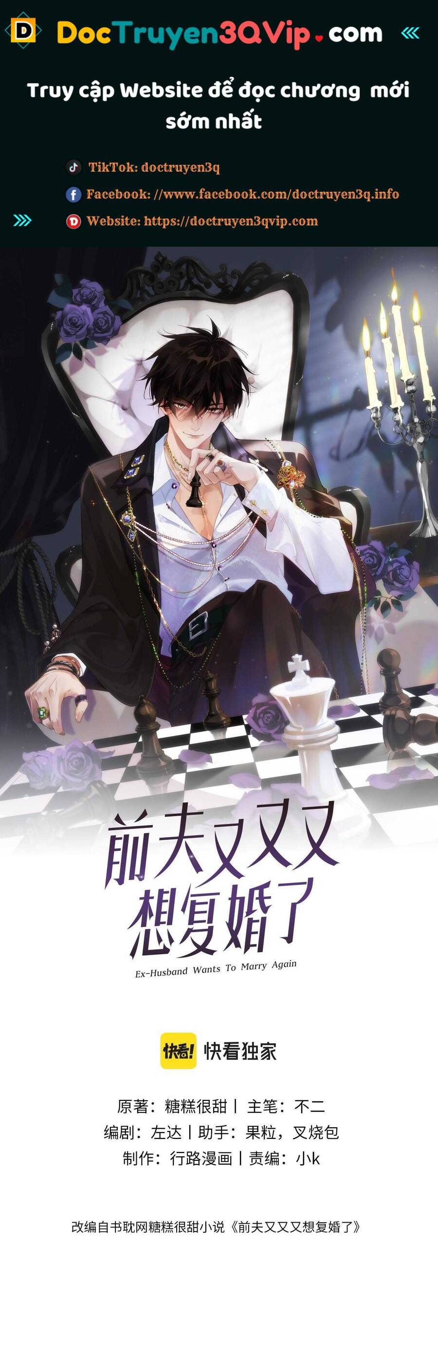 Chồng Cũ Muốn Tái Hôn Lần Nữa Chapter 86 - 2