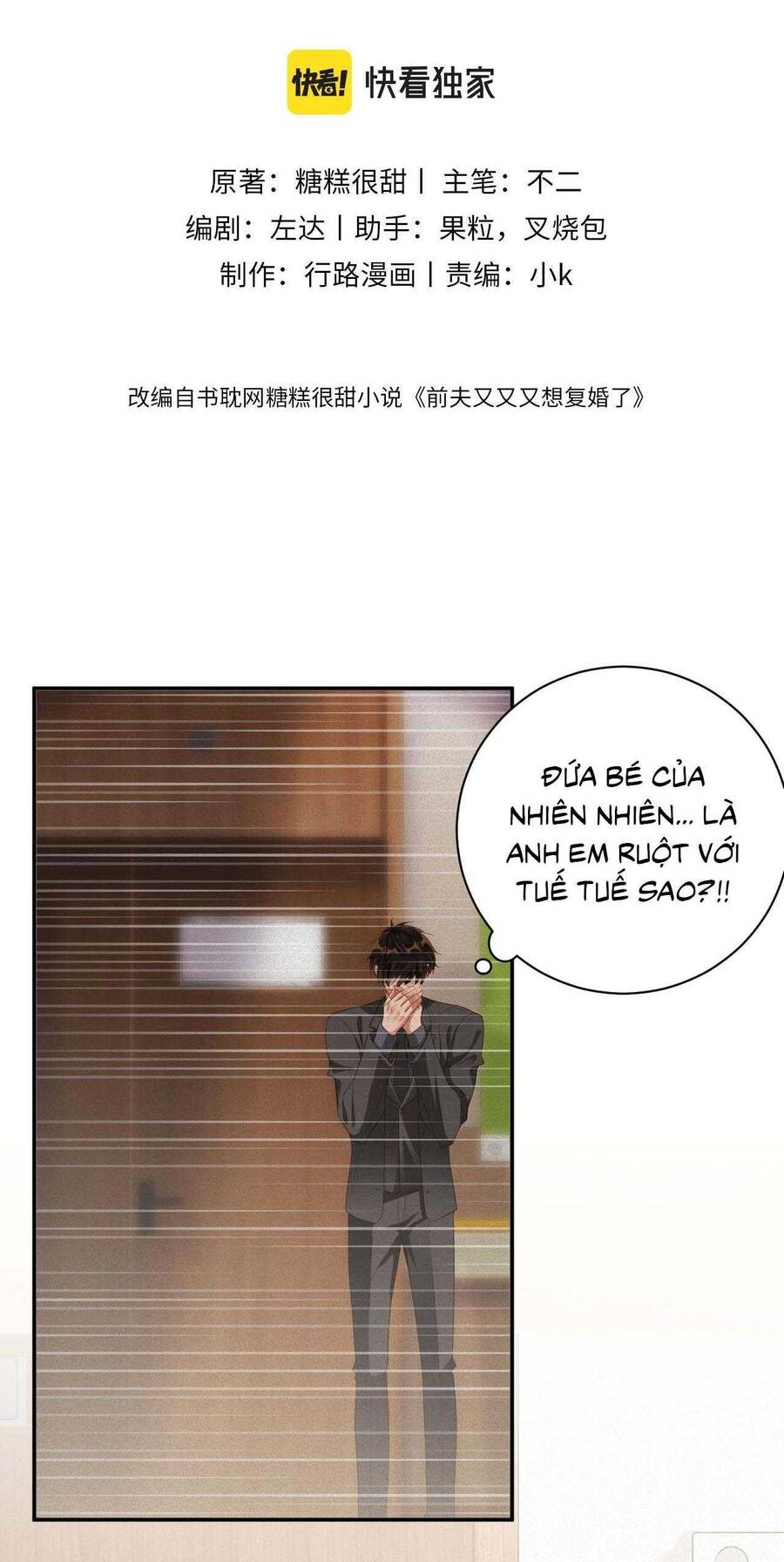 Chồng Cũ Muốn Tái Hôn Lần Nữa Chapter 87 - 3