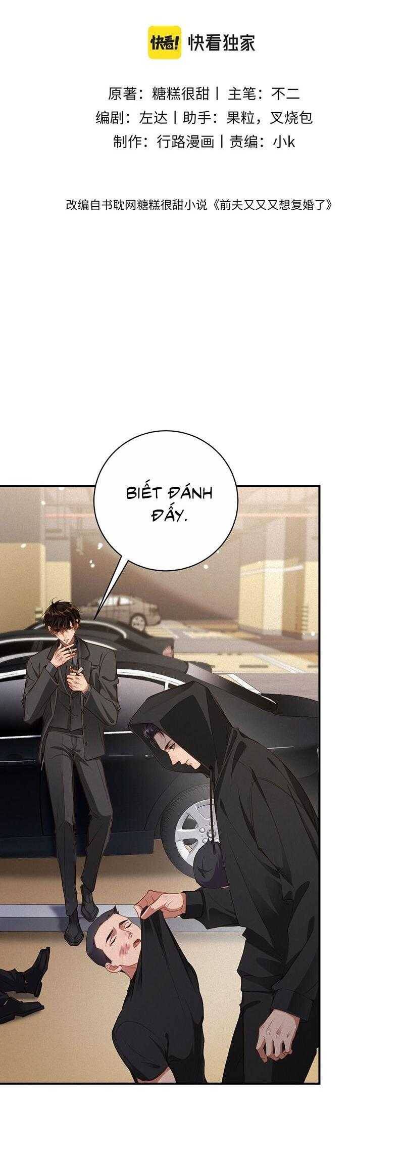 Chồng Cũ Muốn Tái Hôn Lần Nữa Chapter 88 - 3