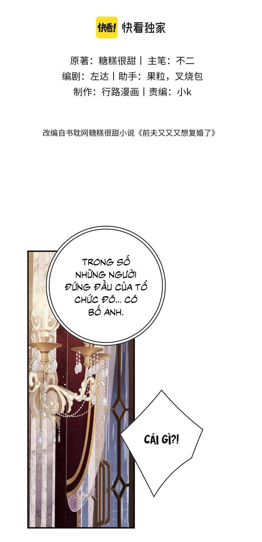 Chồng Cũ Muốn Tái Hôn Lần Nữa Chapter 89 - 3