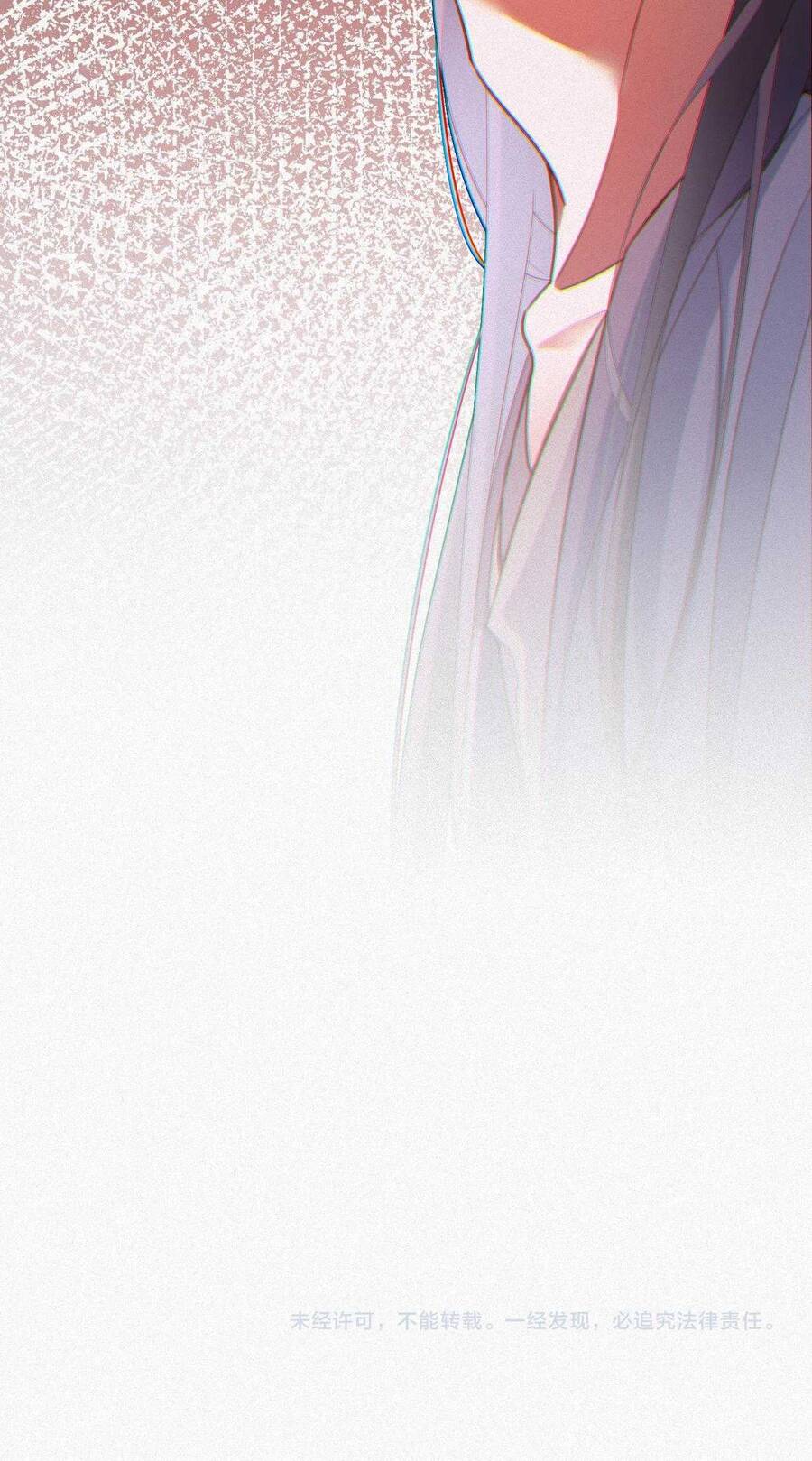 Chồng Cũ Muốn Tái Hôn Lần Nữa Chapter 90 - 32