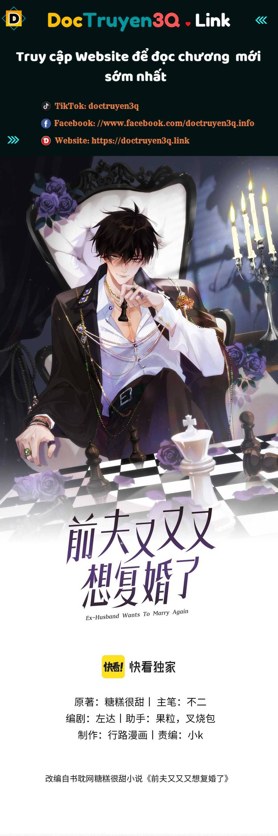 Chồng Cũ Muốn Tái Hôn Lần Nữa Chapter 93 - 2