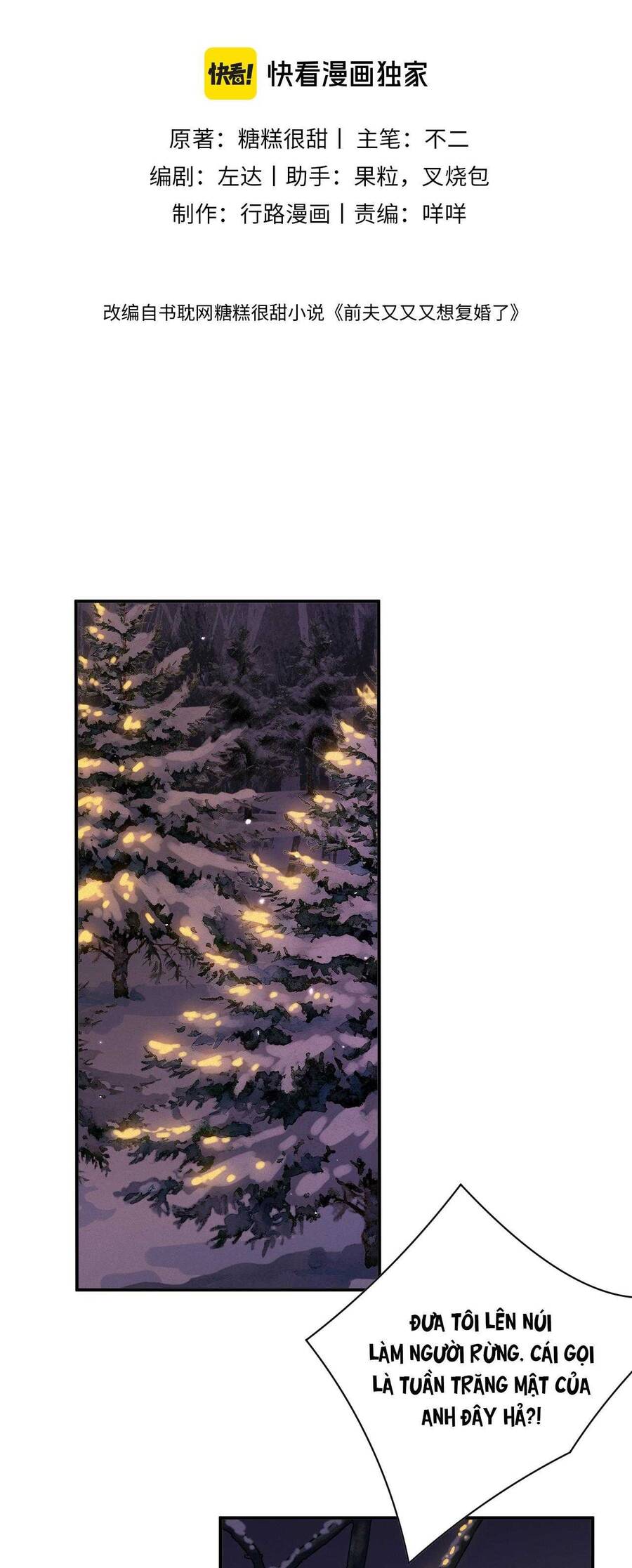 Chồng Cũ Muốn Tái Hôn Lần Nữa Chapter 98 - 3