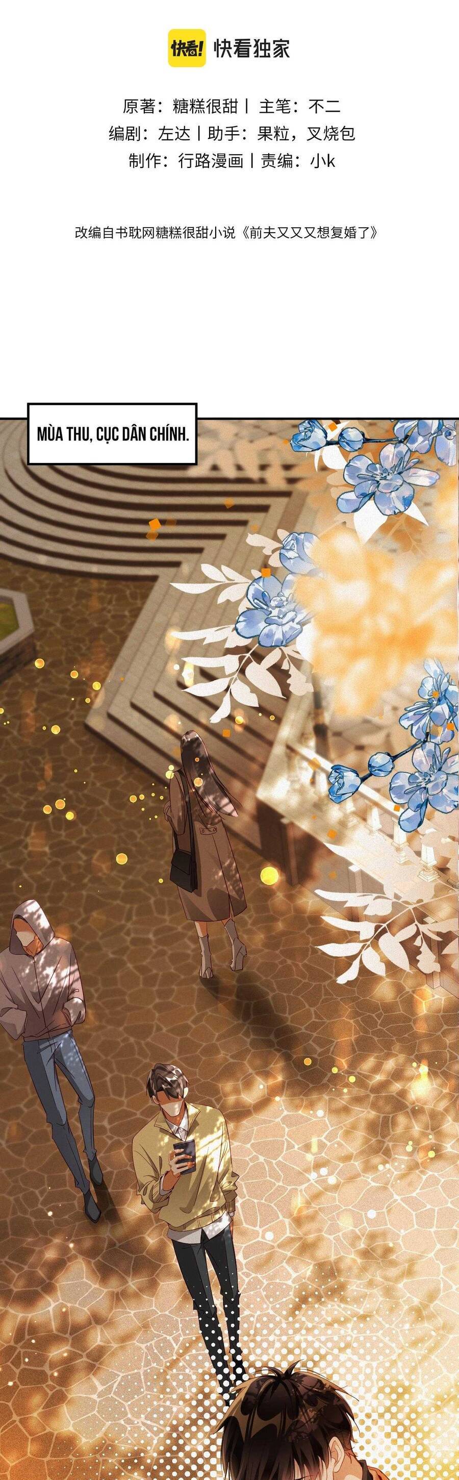 Chồng Cũ Muốn Tái Hôn Lần Nữa Chapter 99 - 3