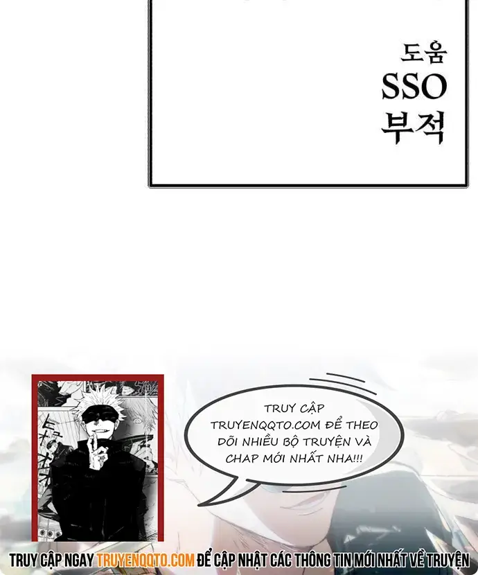 Cảnh Sát Thiếu Niên Chapter 11 - 14