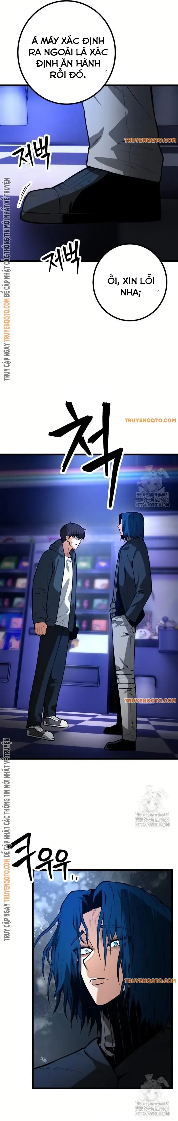 Cảnh Sát Thiếu Niên Chapter 21 - 2