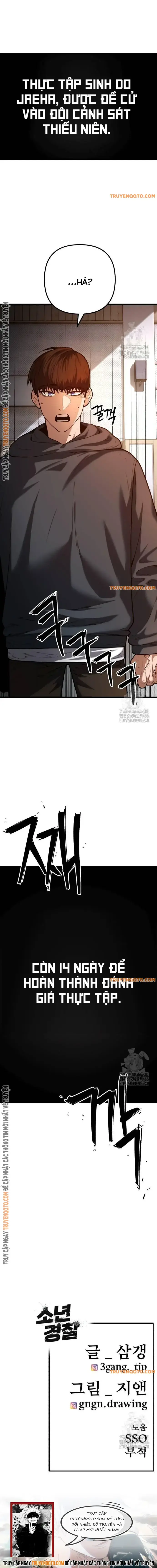 Cảnh Sát Thiếu Niên Chapter 3 - 16