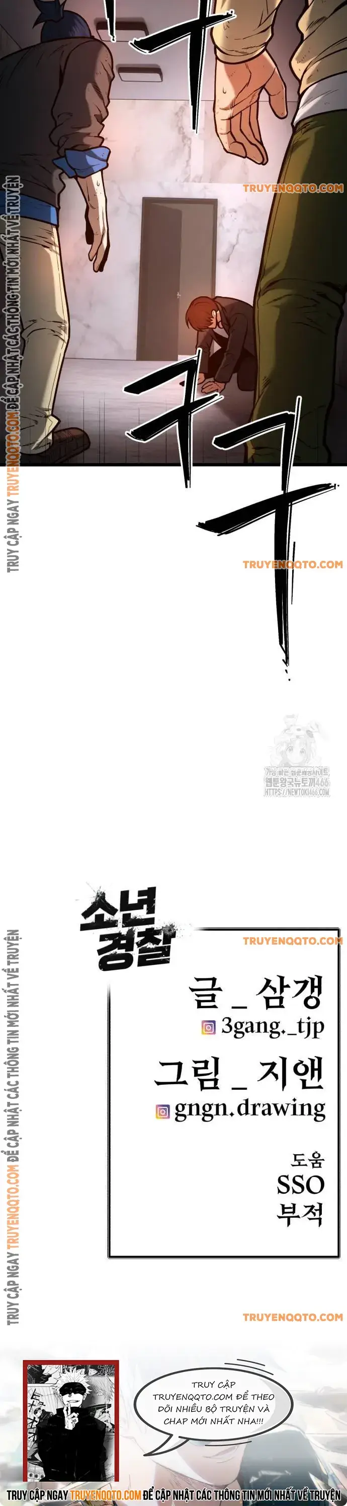 Cảnh Sát Thiếu Niên Chapter 6 - 18