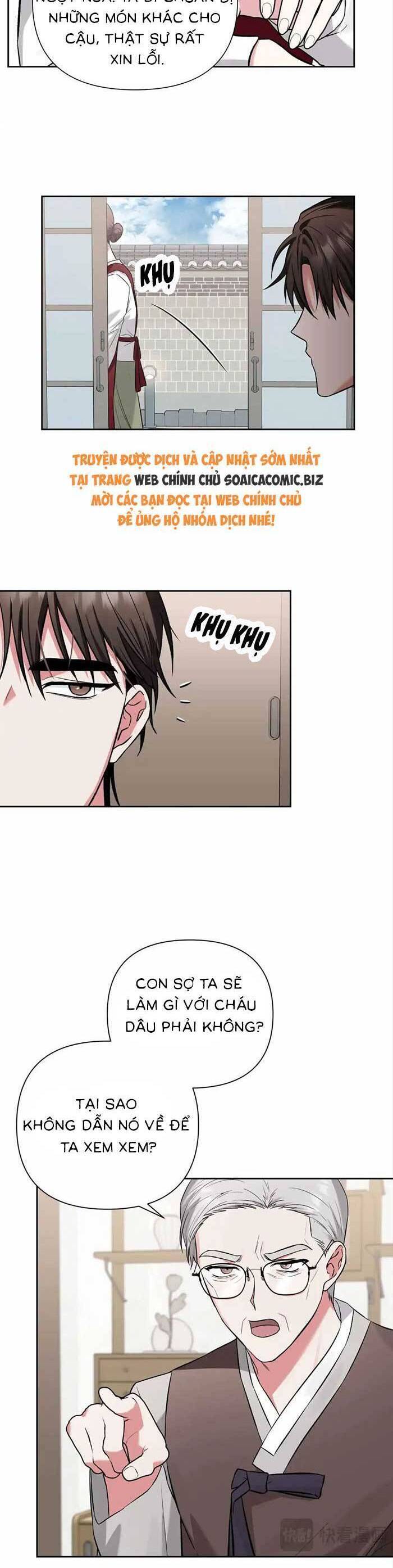 Cua Lại Vợ Yêu Chapter 10 - 24