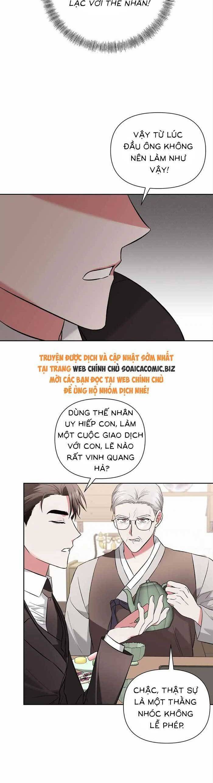 Cua Lại Vợ Yêu Chapter 10 - 27