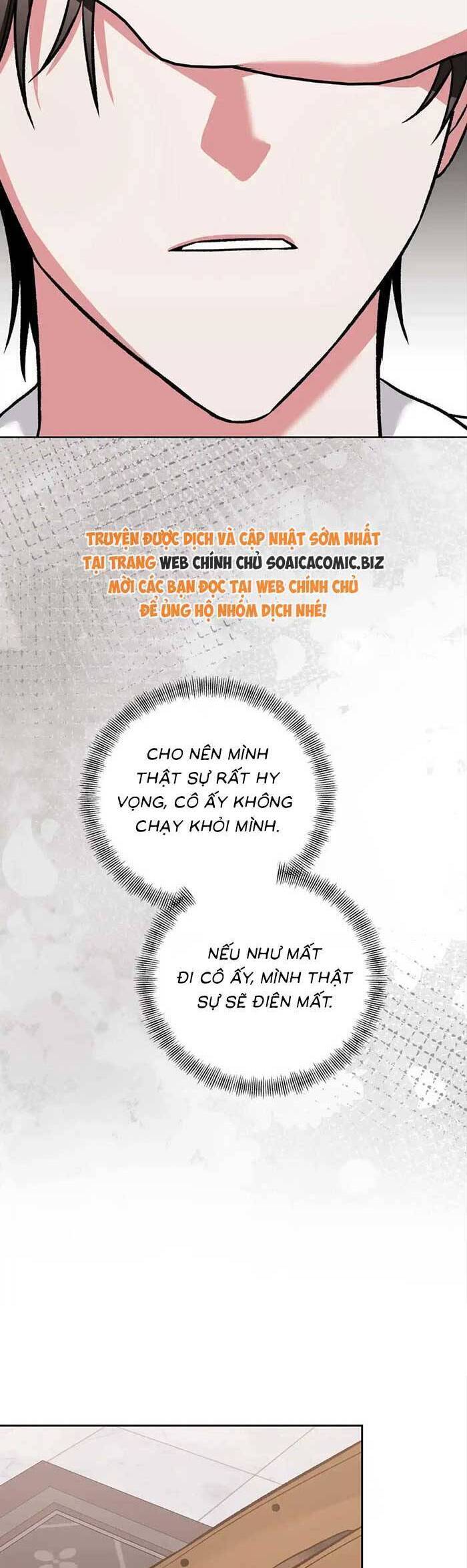 Cua Lại Vợ Yêu Chapter 17 - 17