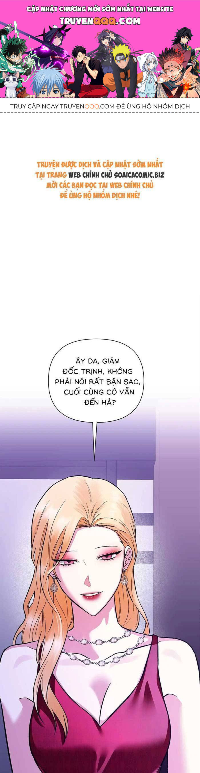 Cua Lại Vợ Yêu Chapter 22 - 1