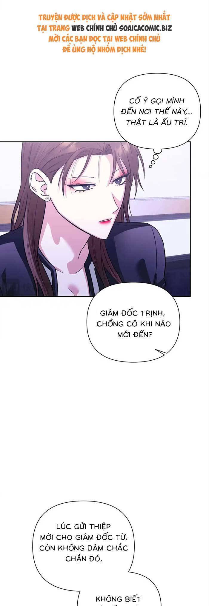 Cua Lại Vợ Yêu Chapter 22 - 22