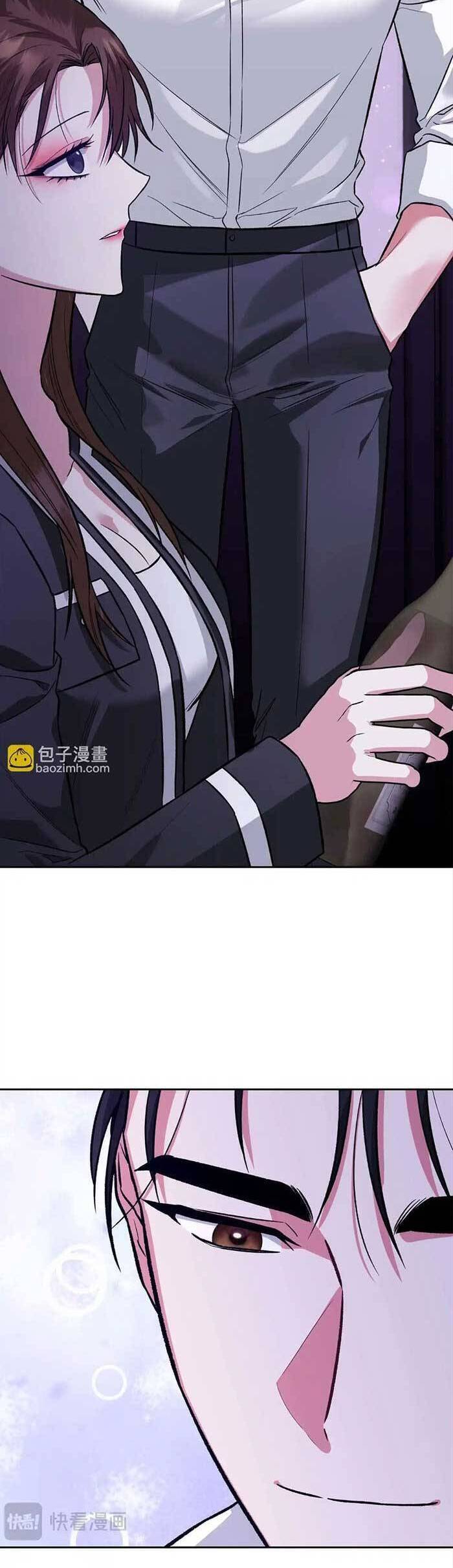 Cua Lại Vợ Yêu Chapter 22 - 33