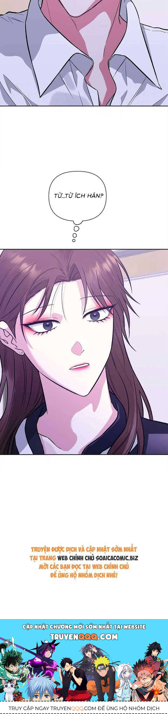 Cua Lại Vợ Yêu Chapter 22 - 36