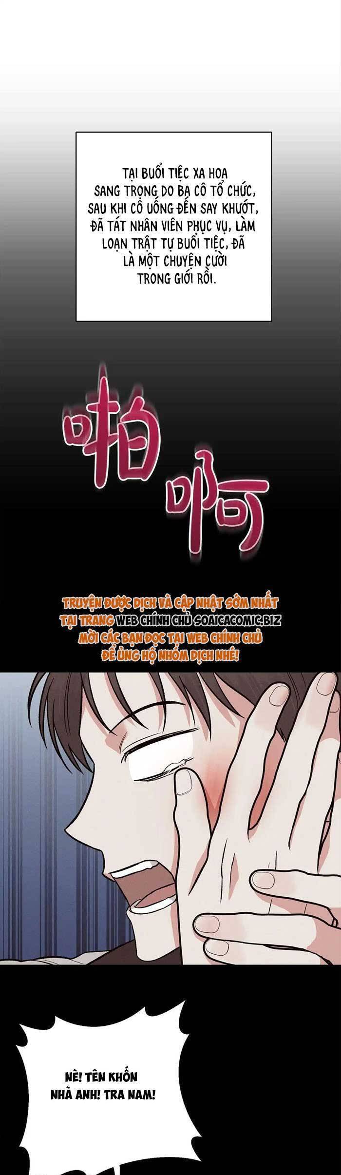 Cua Lại Vợ Yêu Chapter 22 - 10