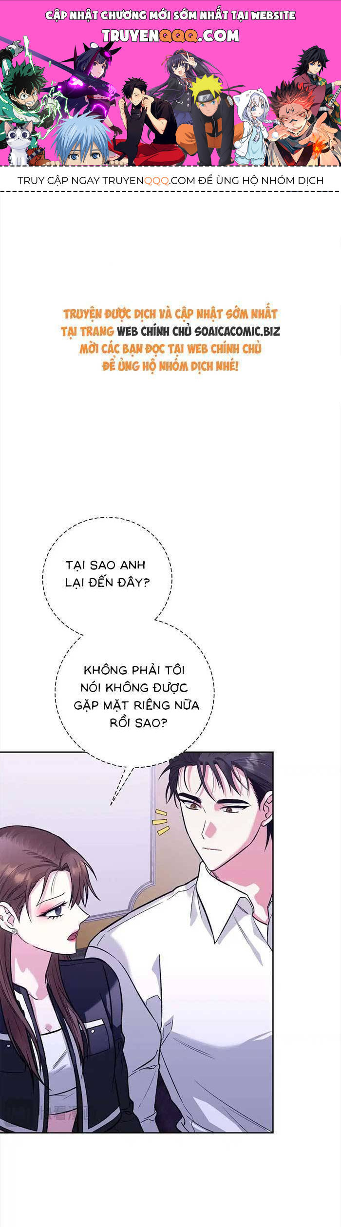 Cua Lại Vợ Yêu Chapter 23 - 1