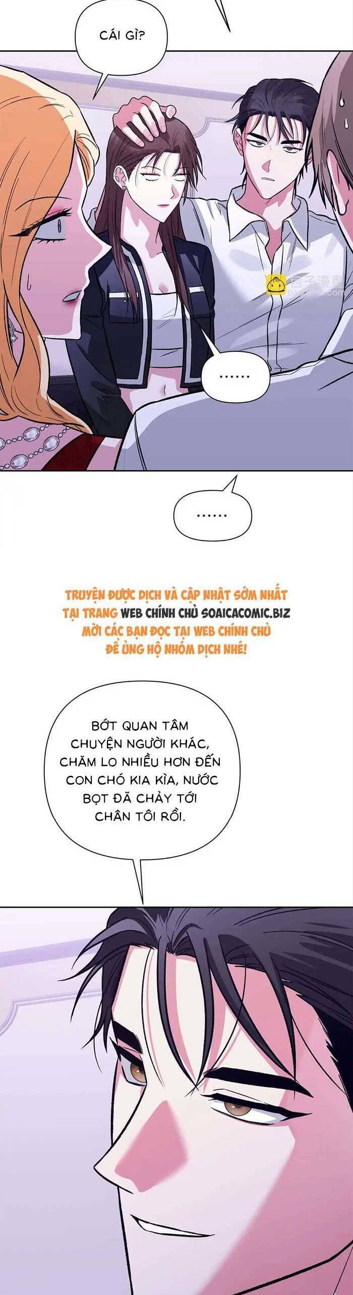 Cua Lại Vợ Yêu Chapter 23 - 23