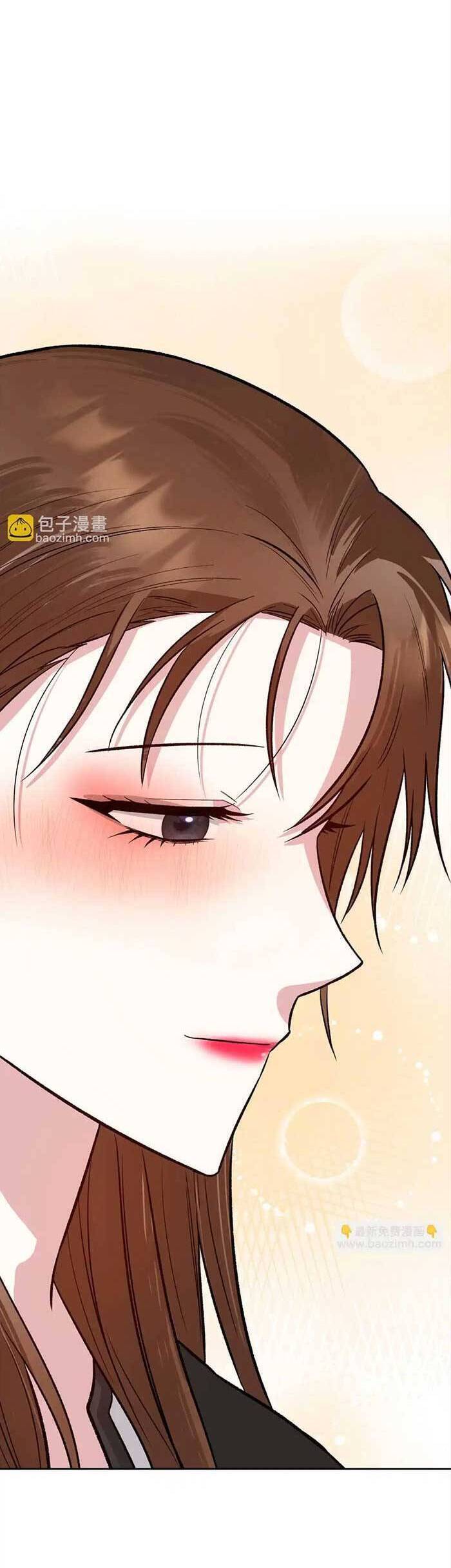 Cua Lại Vợ Yêu Chapter 23 - 27