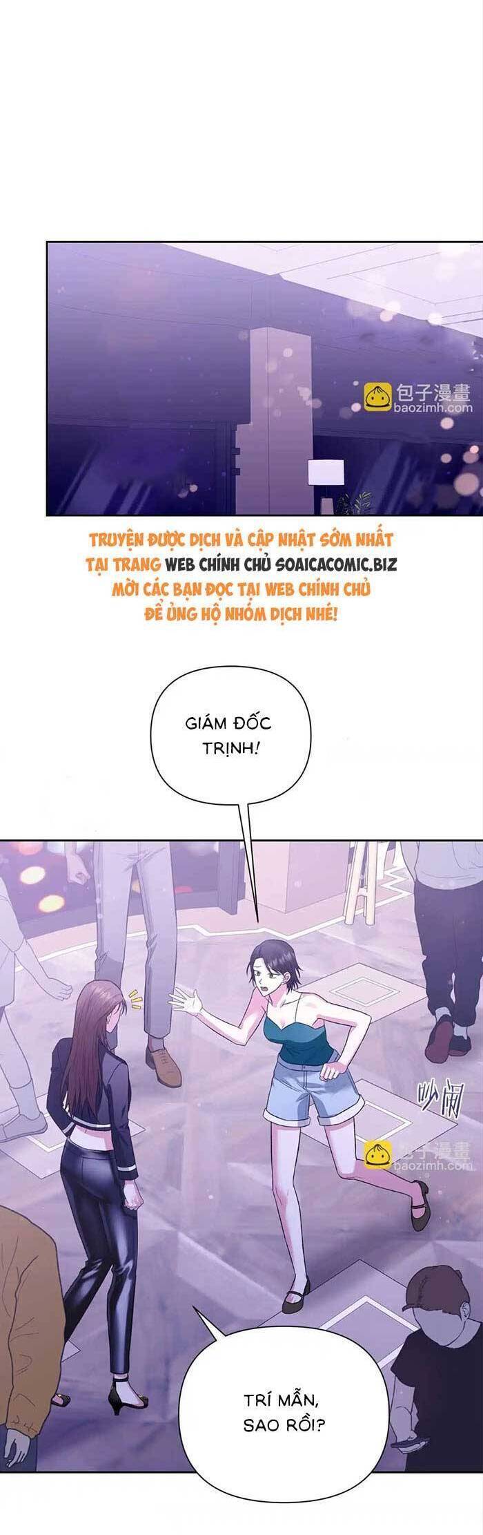 Cua Lại Vợ Yêu Chapter 24 - 12