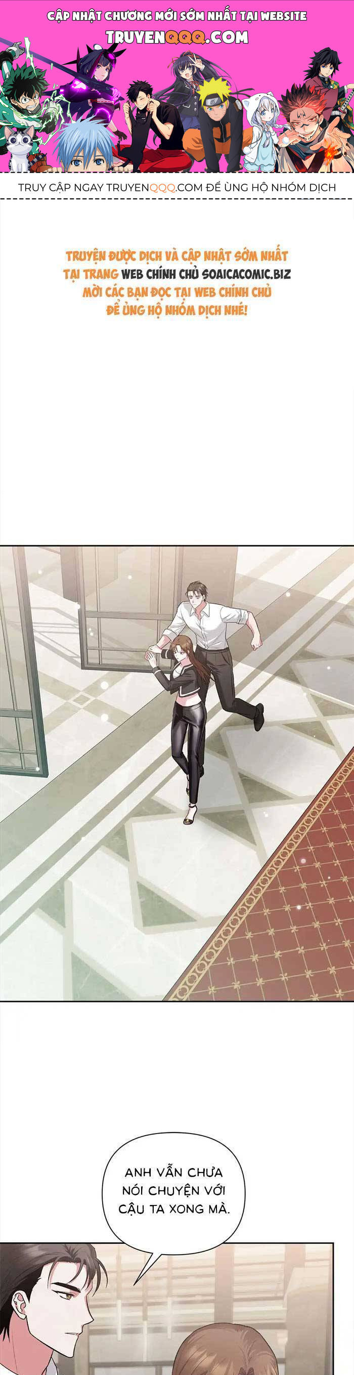 Cua Lại Vợ Yêu Chapter 25 - 1