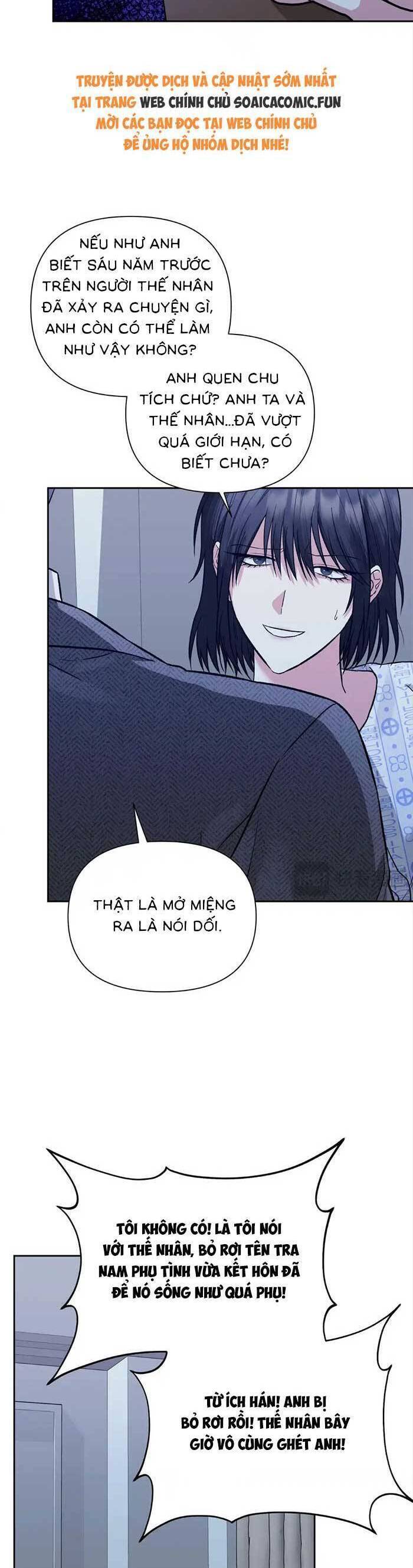 Cua Lại Vợ Yêu Chapter 28 - 18