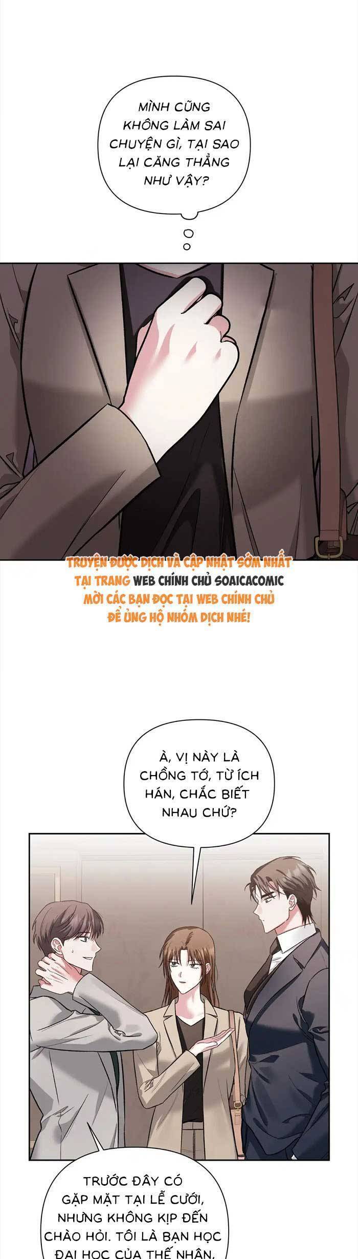 Cua Lại Vợ Yêu Chapter 31 - 11