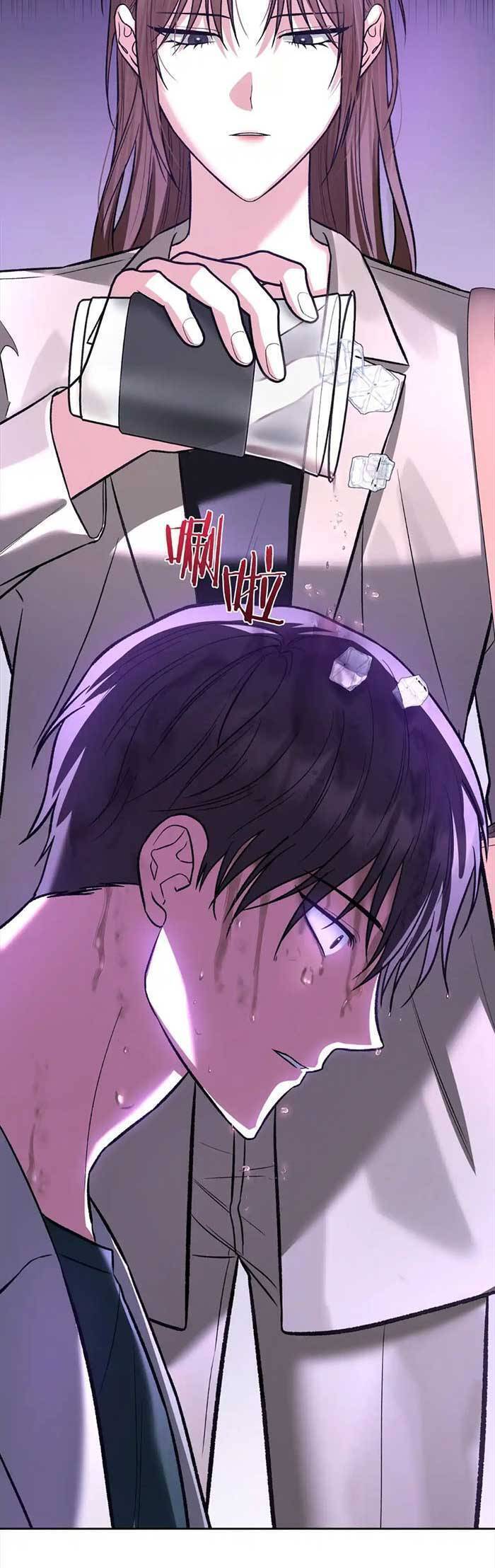 Cua Lại Vợ Yêu Chapter 31 - 25