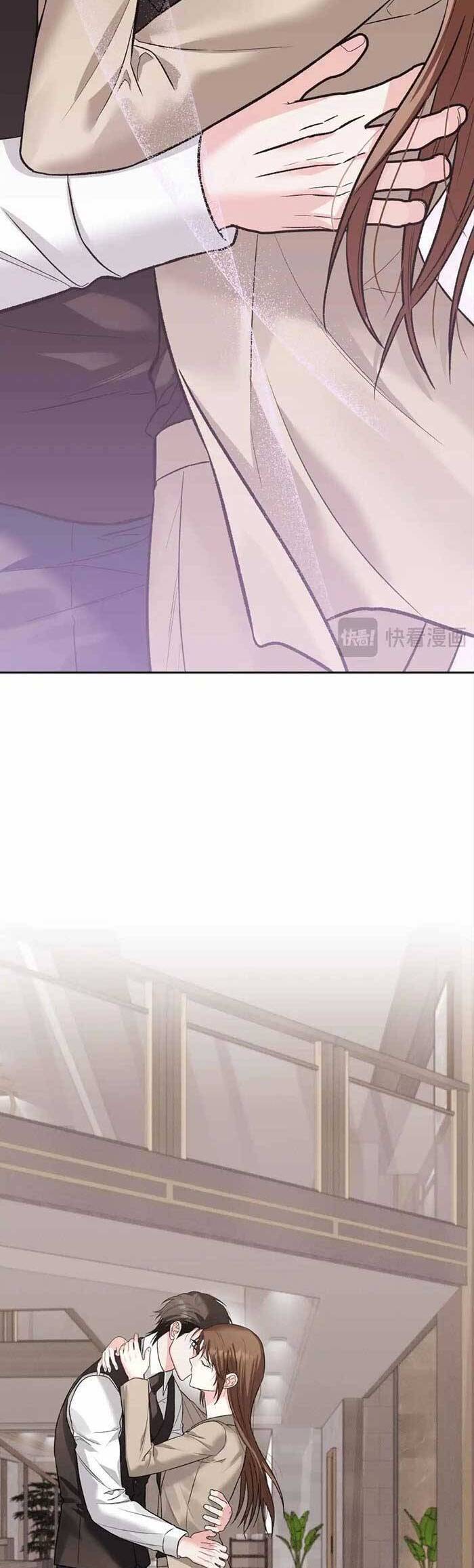 Cua Lại Vợ Yêu Chapter 32 - 17