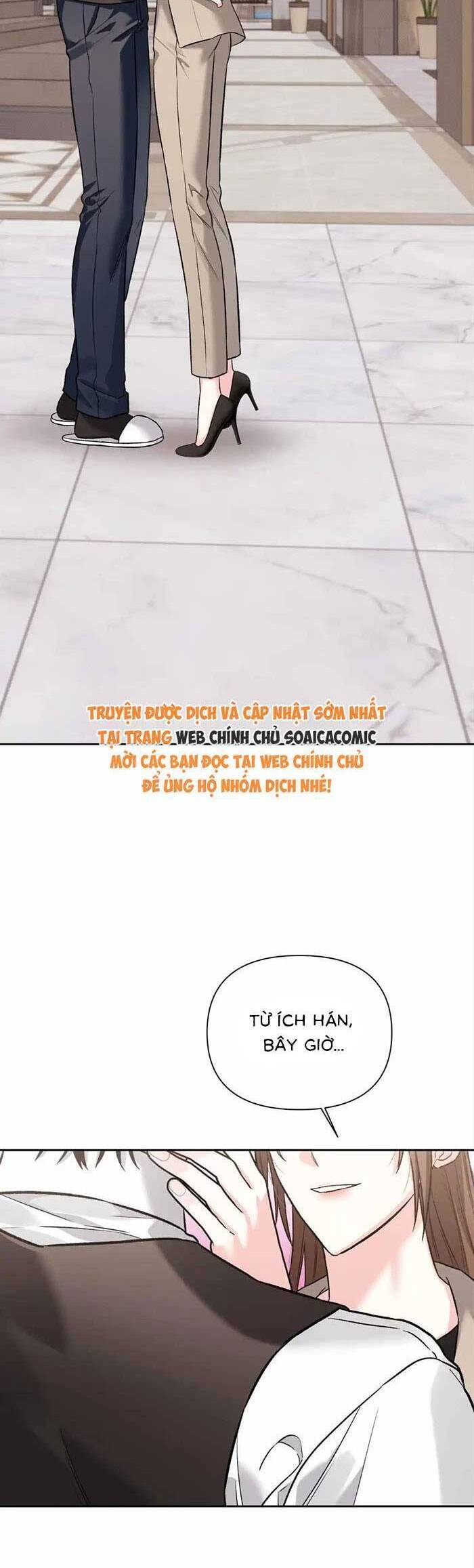 Cua Lại Vợ Yêu Chapter 32 - 18