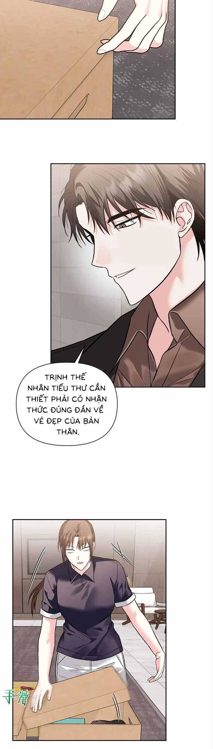 Cua Lại Vợ Yêu Chapter 33 - 12