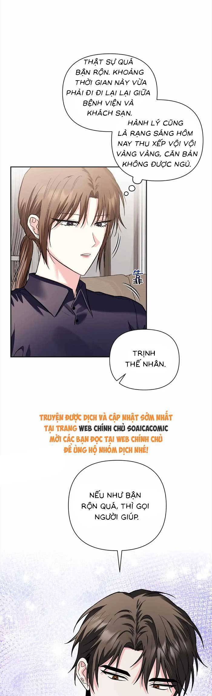 Cua Lại Vợ Yêu Chapter 33 - 19