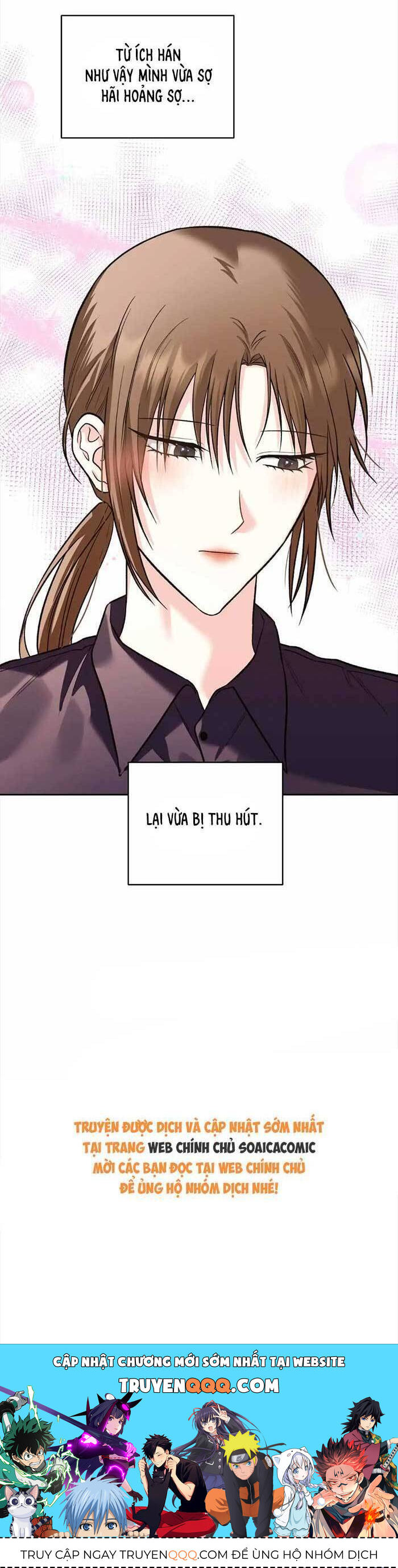 Cua Lại Vợ Yêu Chapter 33 - 33