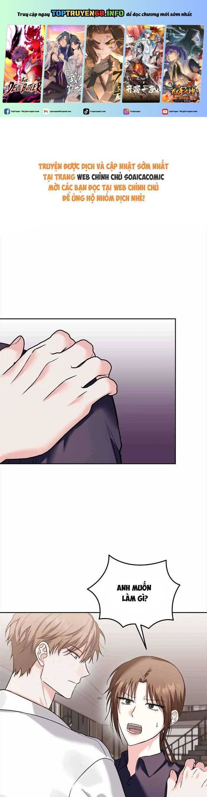 Cua Lại Vợ Yêu Chapter 35 - 2