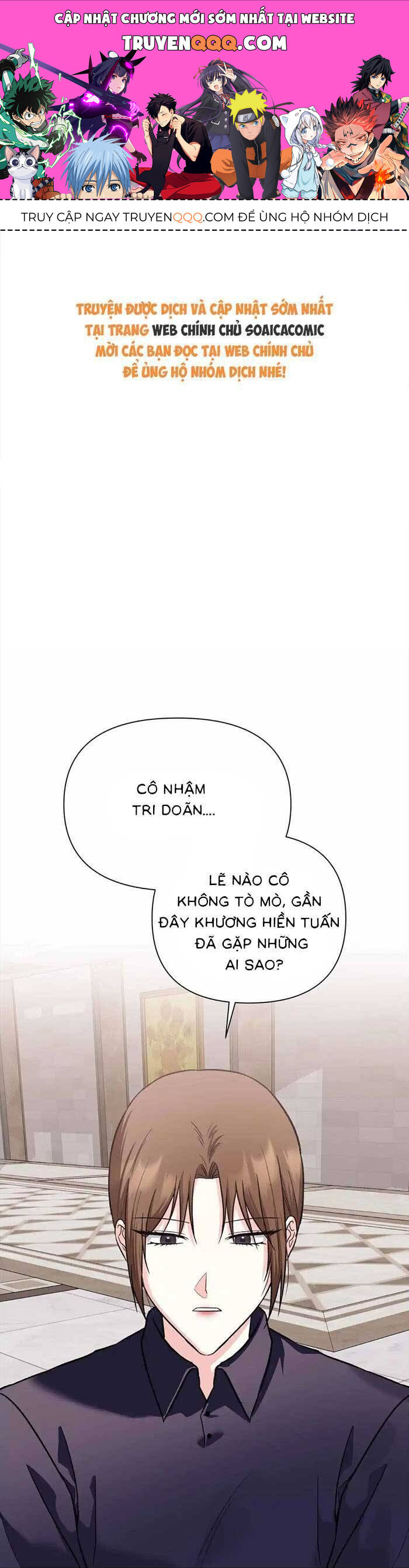 Cua Lại Vợ Yêu Chapter 36 - 1