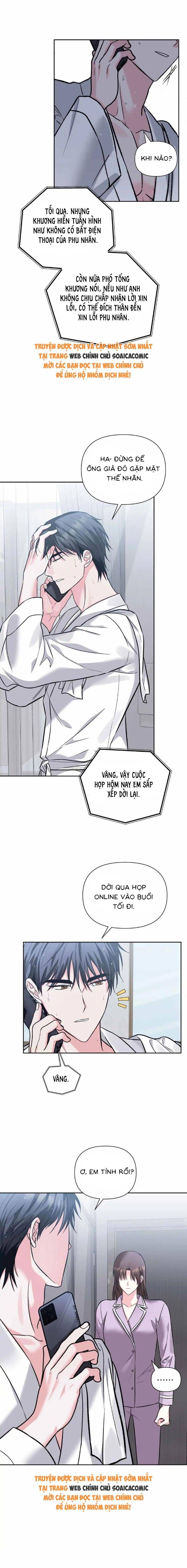 Cua Lại Vợ Yêu Chapter 38 - 11