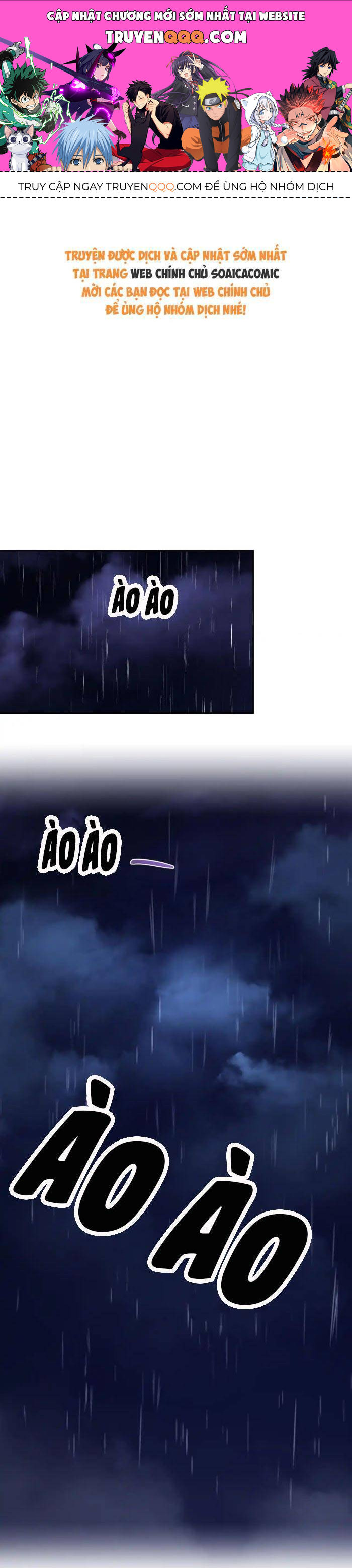 Cua Lại Vợ Yêu Chapter 40 - 1