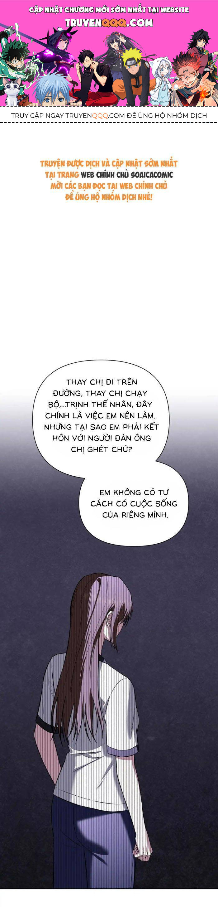Cua Lại Vợ Yêu Chapter 42 - 1