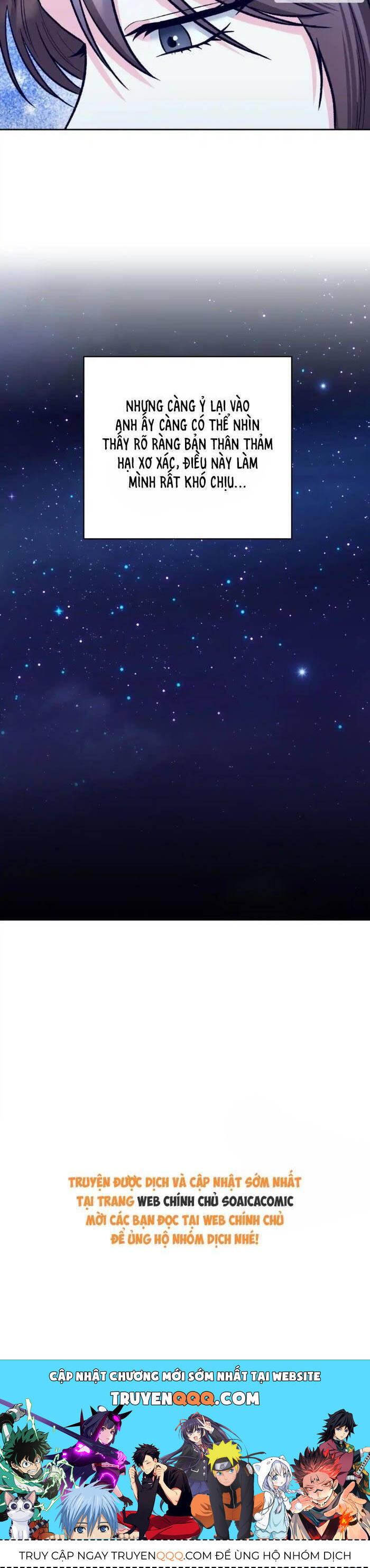 Cua Lại Vợ Yêu Chapter 42 - 43