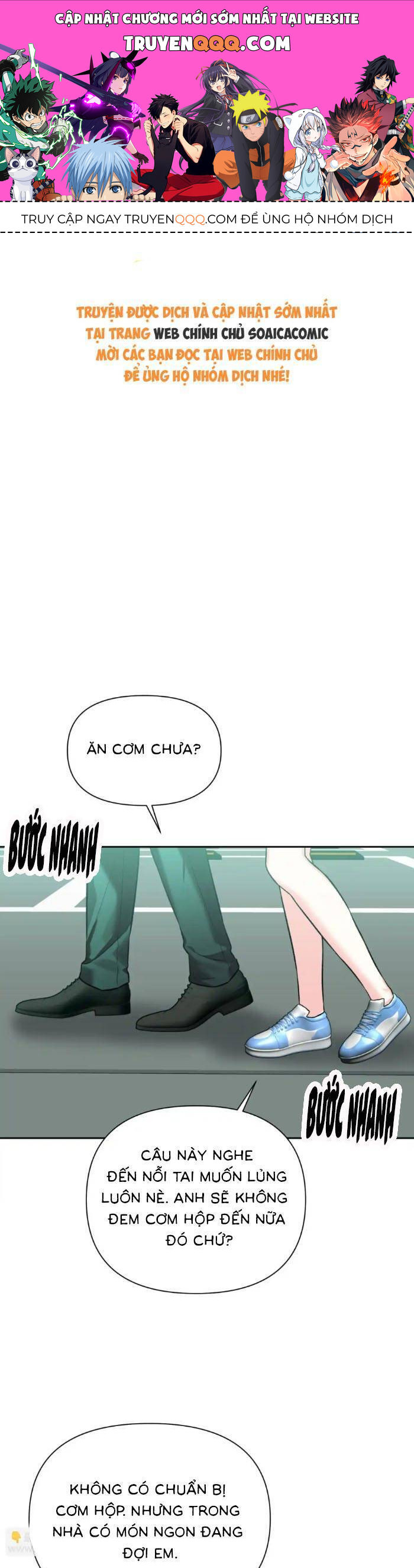 Cua Lại Vợ Yêu Chapter 43 - 1